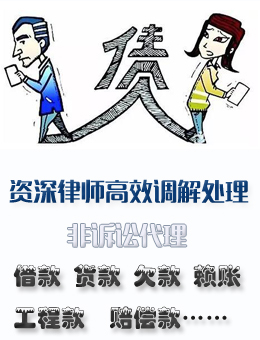 民间借贷举证期限是多久
