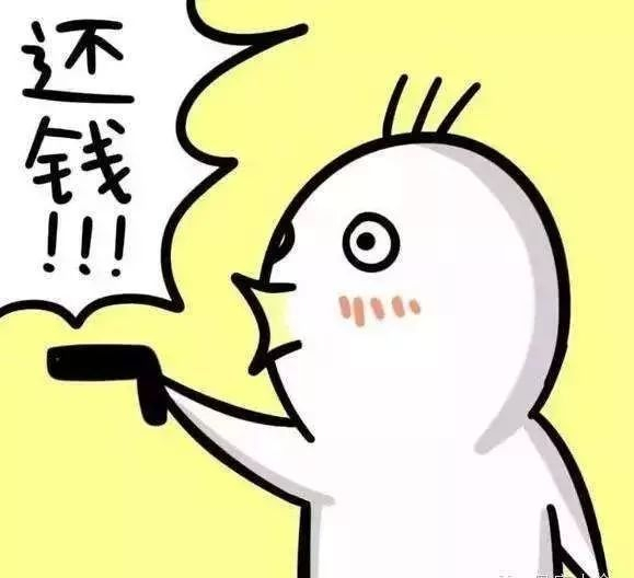 如果欠债人死亡债务谁来偿还