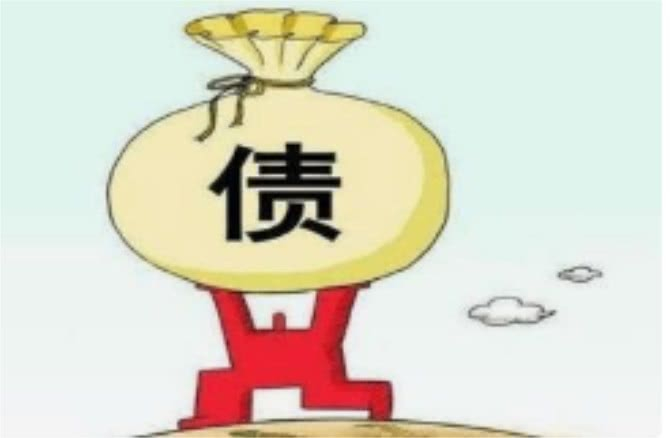 2024年厂家货款催收函范本