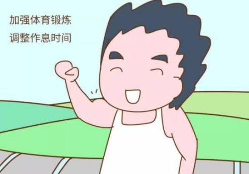 2023徐州二院试管婴儿流程指南，费用清单及成功率参考